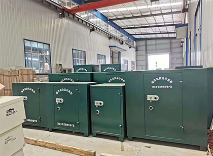 桦川移动式炸药库