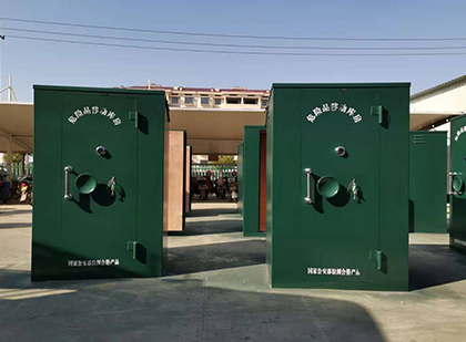 桦川移动式炸药库