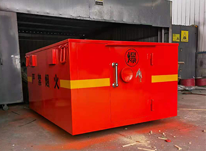 桦川车载炸药箱