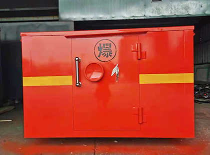 桦川车载炸药箱